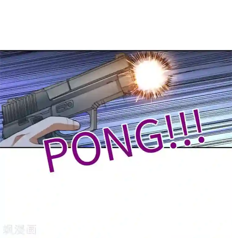 神藏第70话 方逸大开“杀”戒