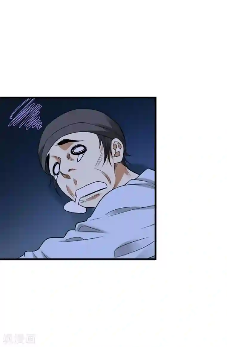 神藏第71话 痛打落水狗