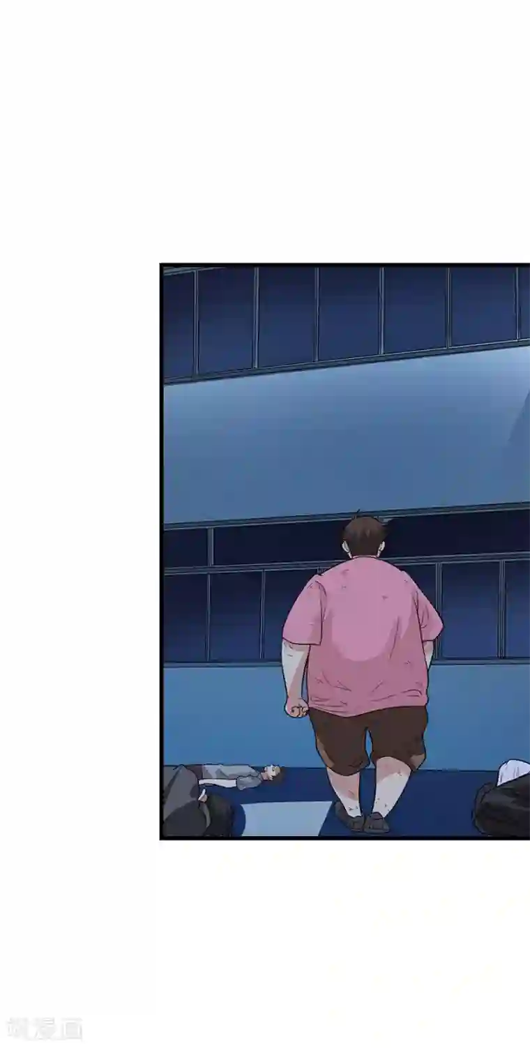 神藏第71话 痛打落水狗