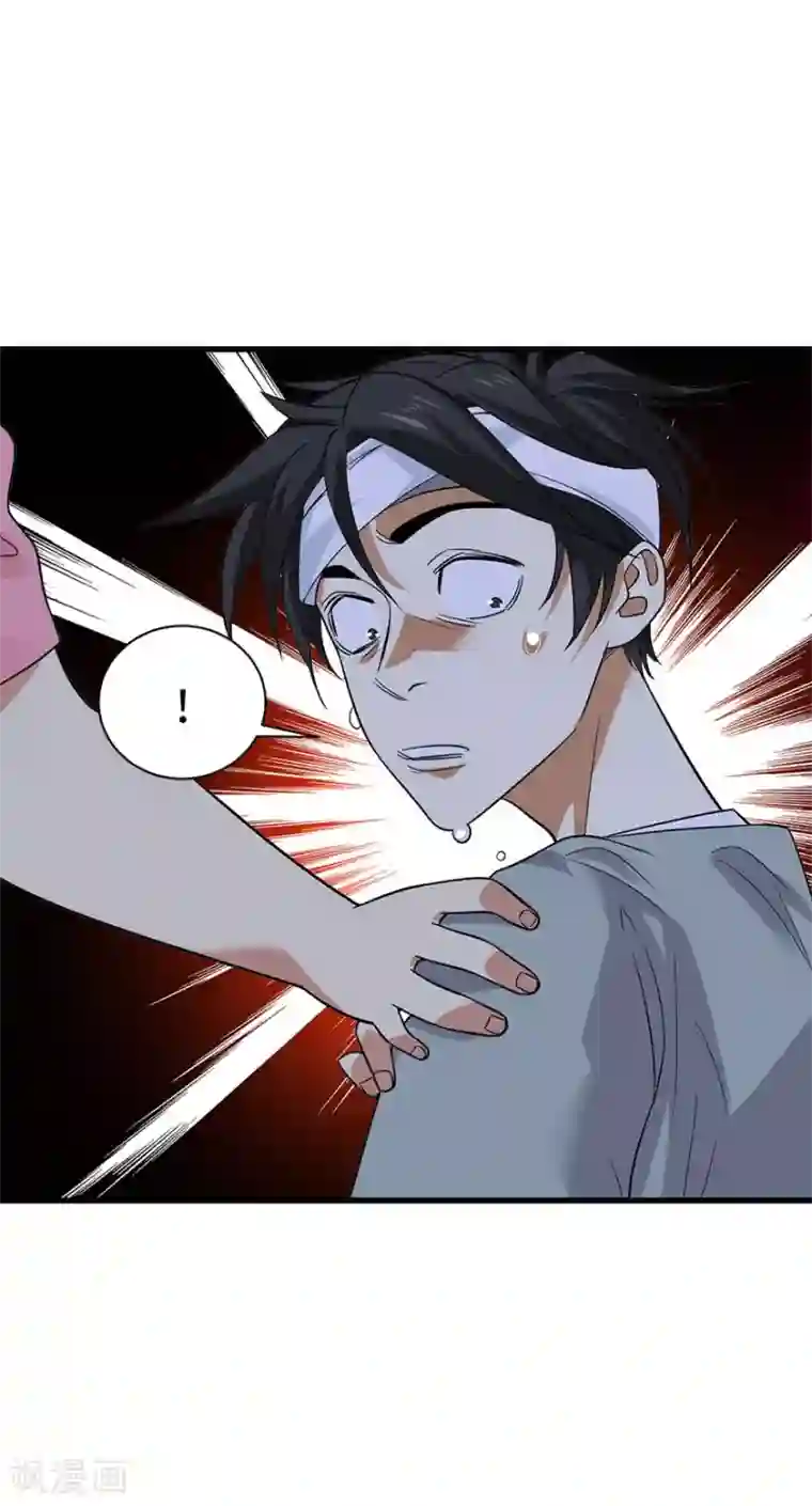 神藏第71话 痛打落水狗