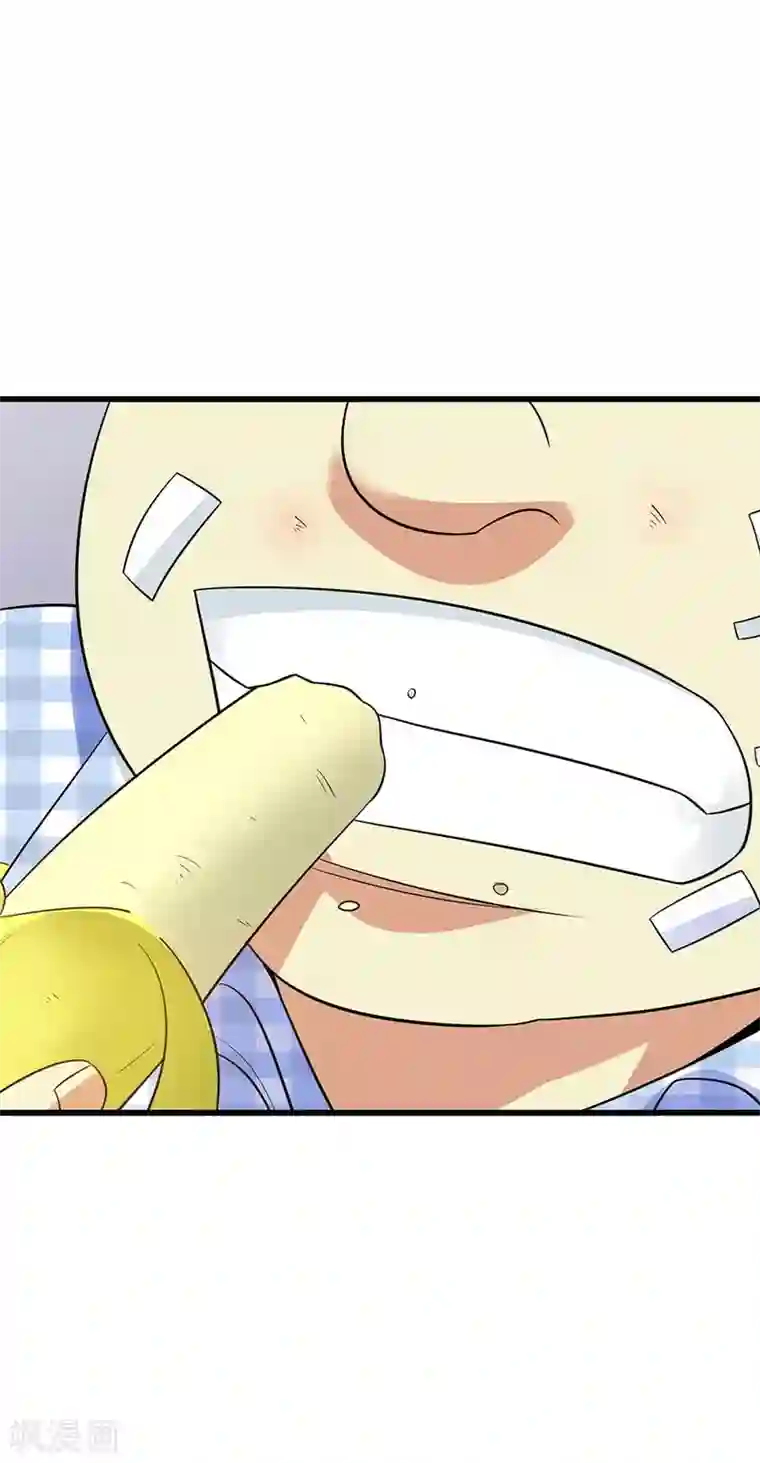 神藏第72话 胖子也有女朋友了