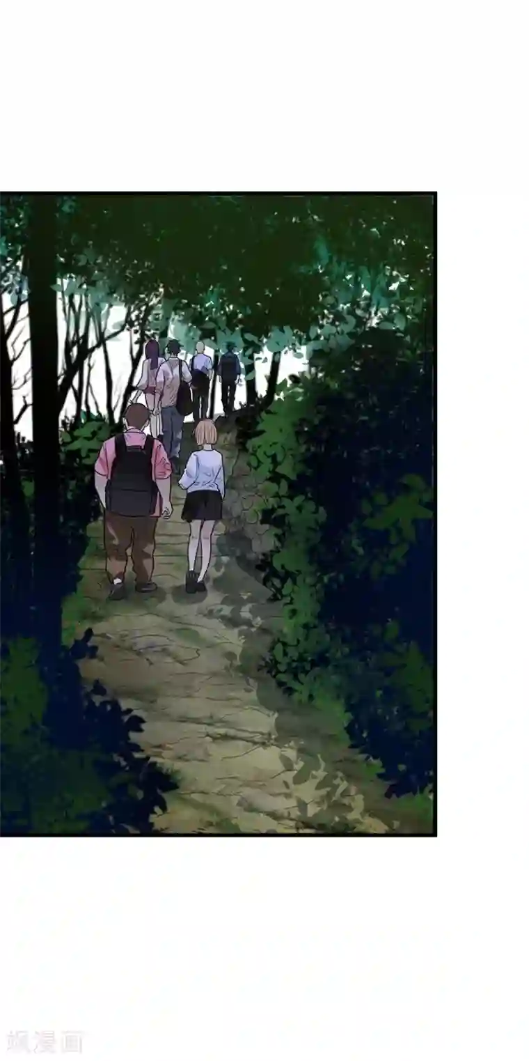 神藏第72话 胖子也有女朋友了