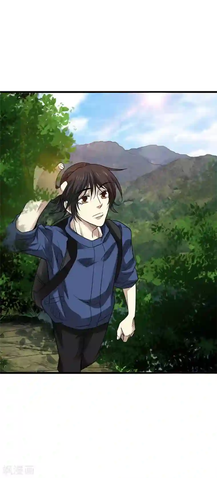 神藏第72话 胖子也有女朋友了