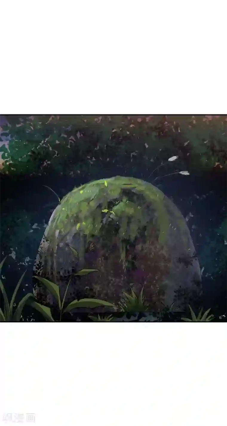 神藏第72话 胖子也有女朋友了