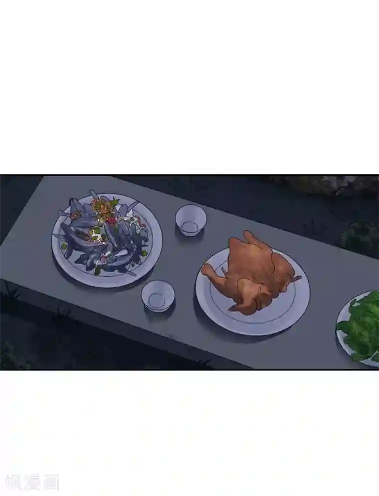 神藏第72话 胖子也有女朋友了