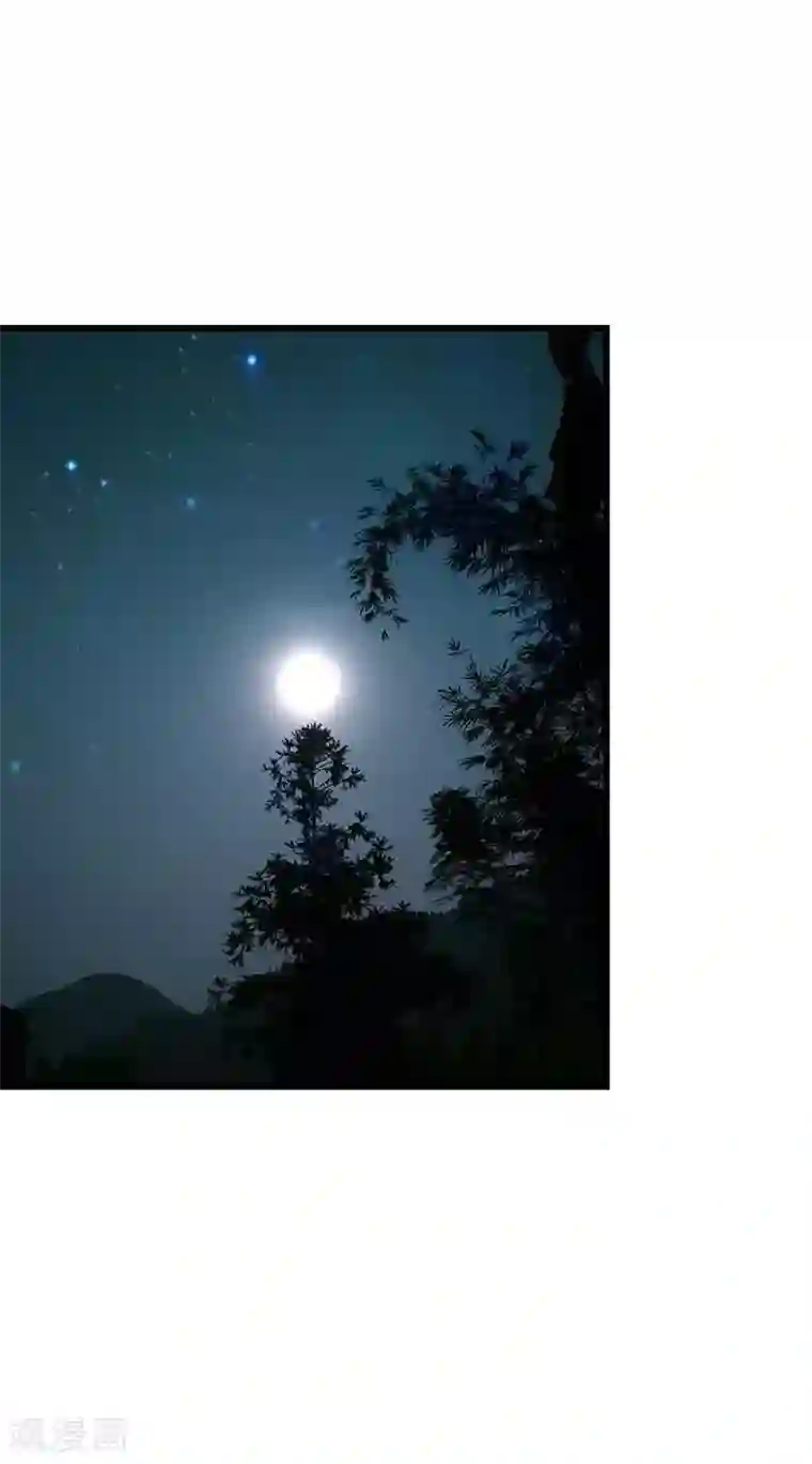 神藏第72话 胖子也有女朋友了