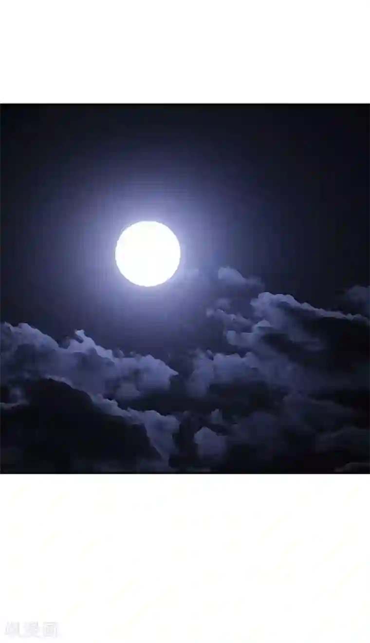 神藏第73话 方逸获萌宠