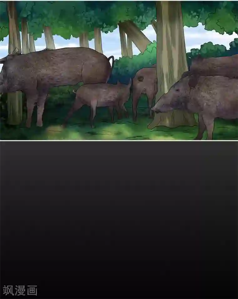 神藏第73话 方逸获萌宠