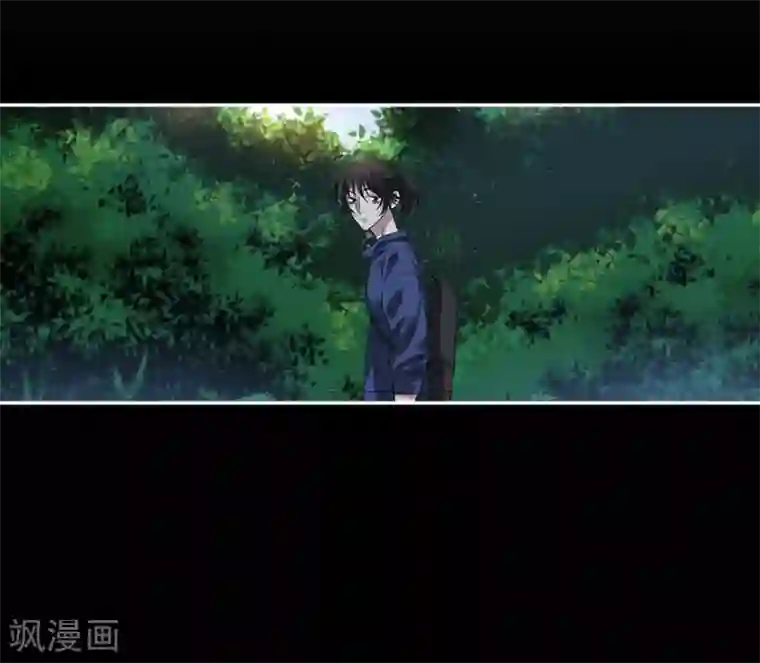 神藏第73话 方逸获萌宠