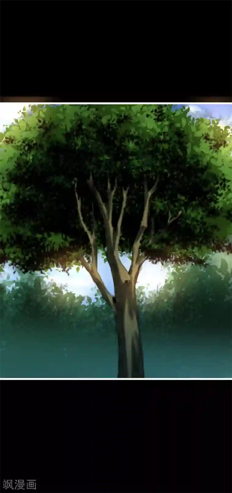 神藏第73话 方逸获萌宠