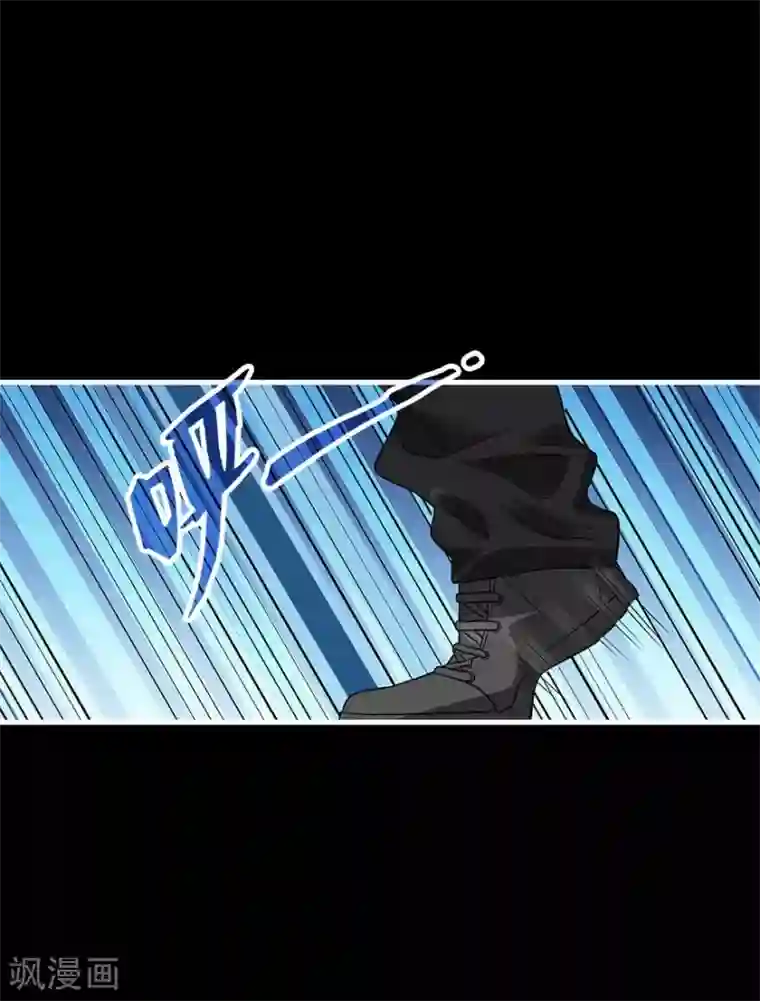 神藏第73话 方逸获萌宠