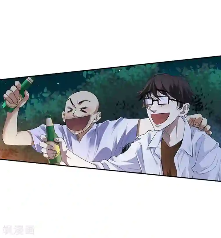 神藏第73话 方逸获萌宠