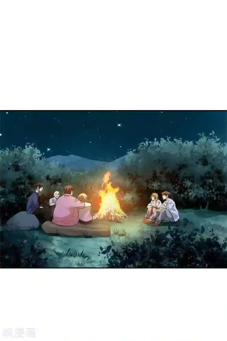 神藏第73话 方逸获萌宠