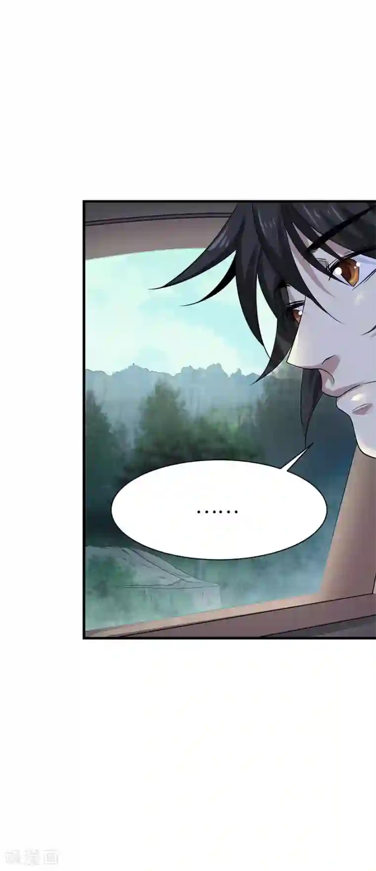 神藏第74话 轰动古玩界的大事