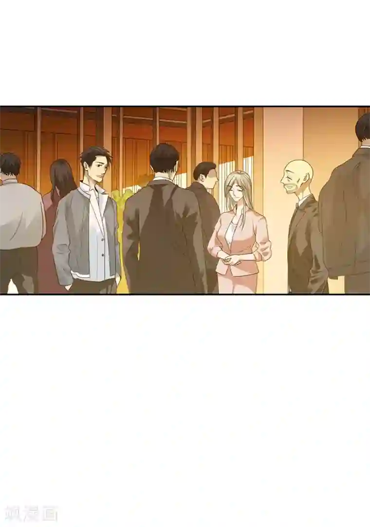 神藏第74话 轰动古玩界的大事