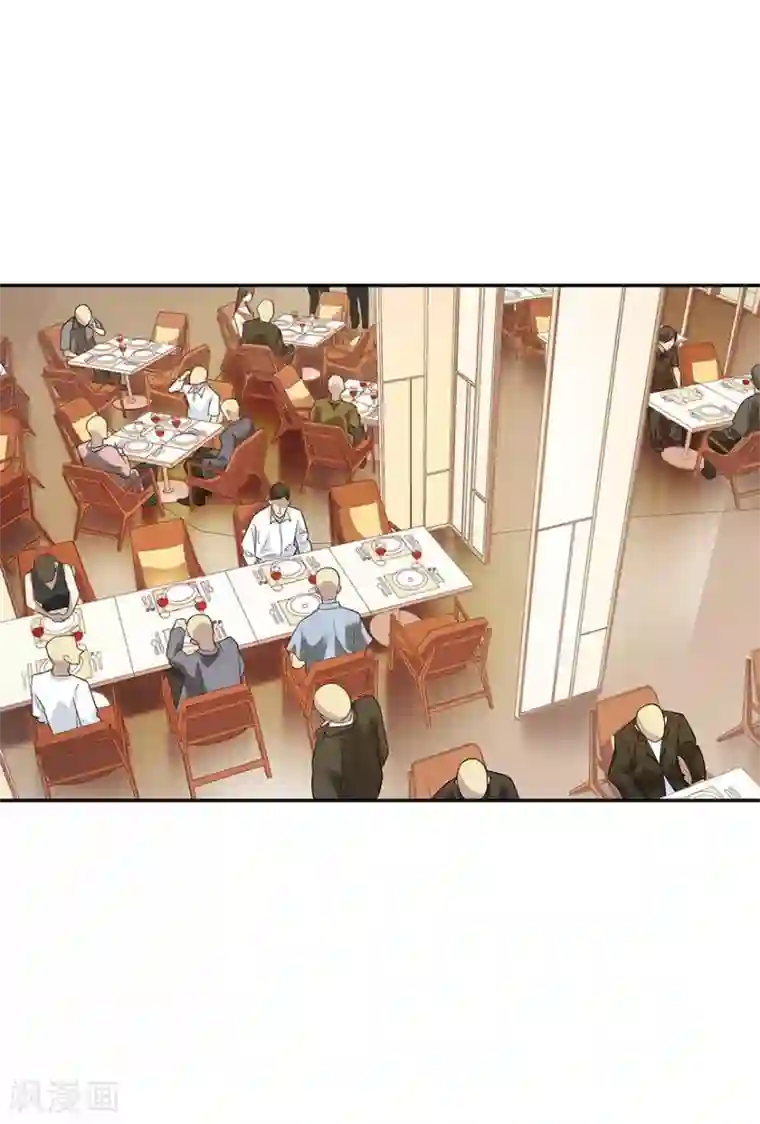 神藏第75话 这破玩意你也拿得出手？