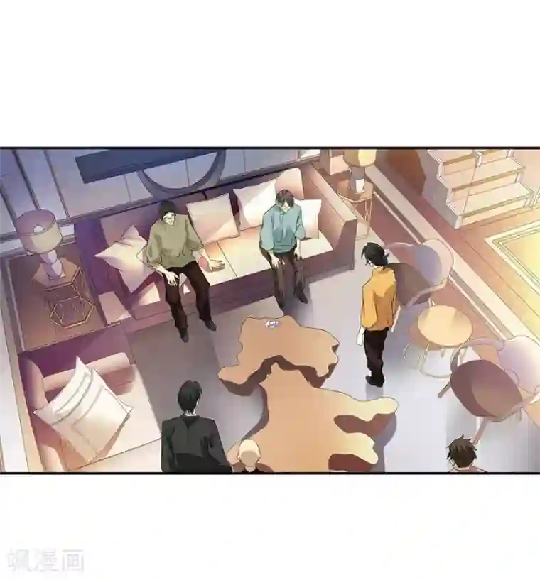 神藏第76话 满哥要干票大的