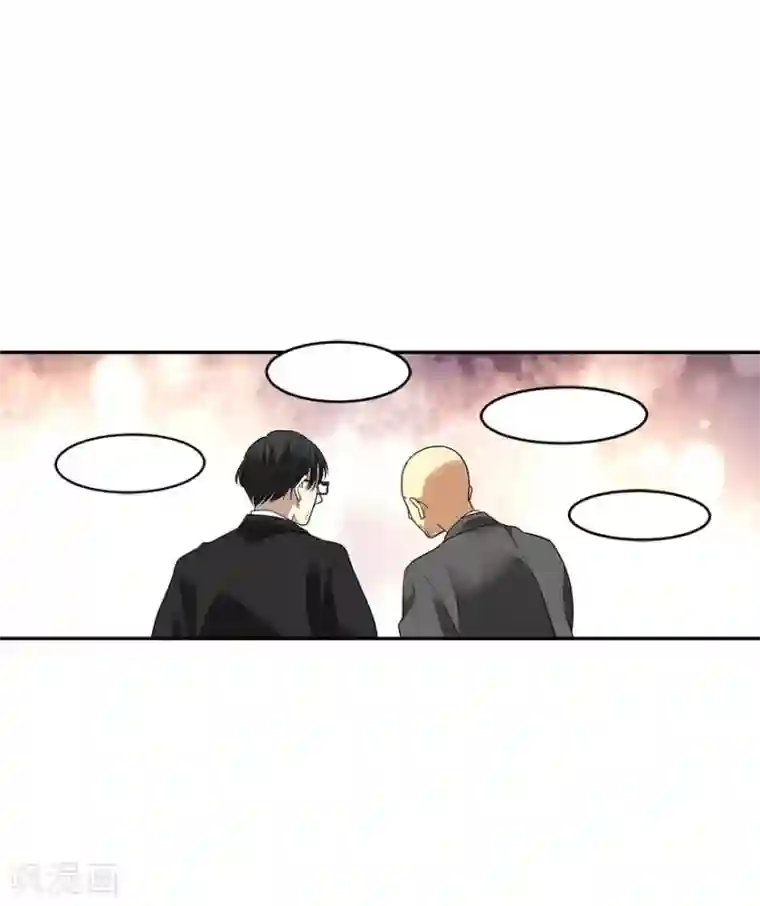 神藏第76话 满哥要干票大的