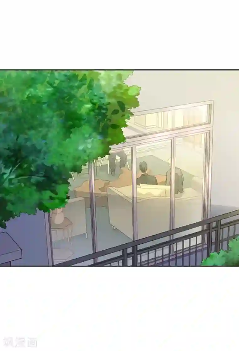 神藏第77话 这缘分还不浅呢