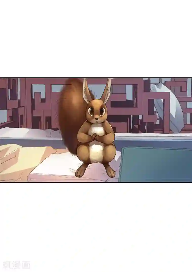 神藏第77话 这缘分还不浅呢