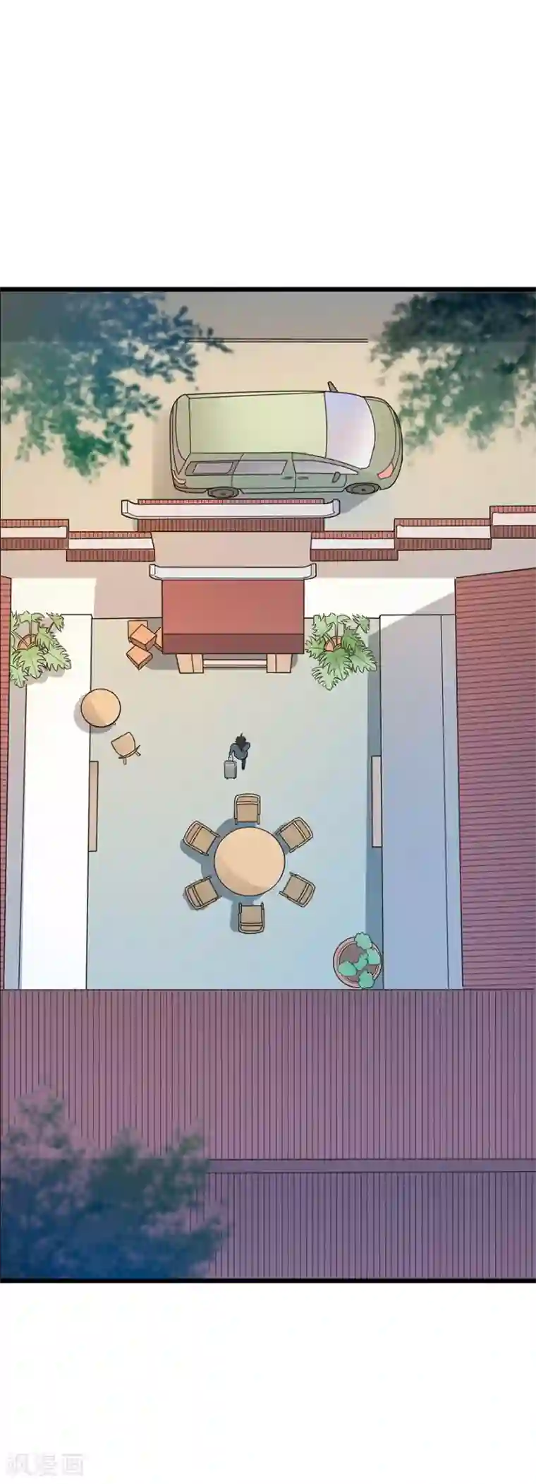 神藏第77话 这缘分还不浅呢