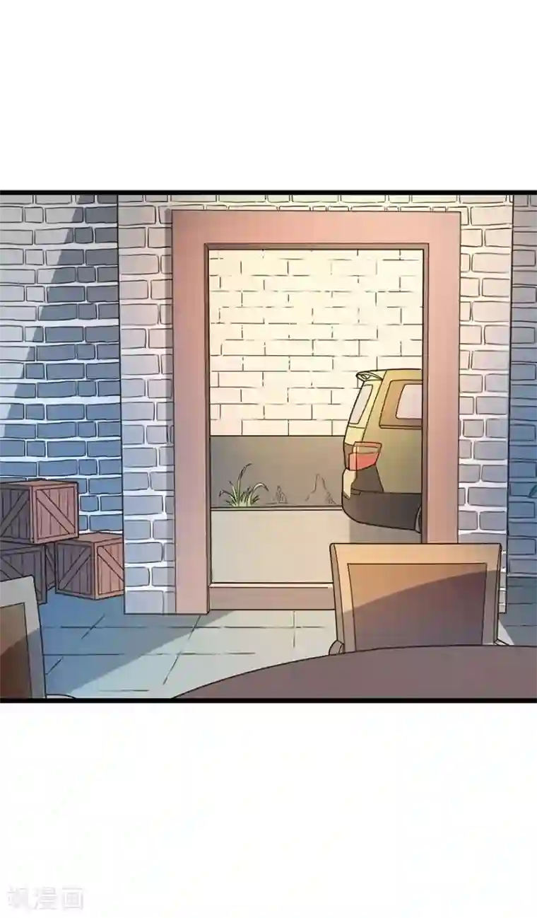 神藏第77话 这缘分还不浅呢