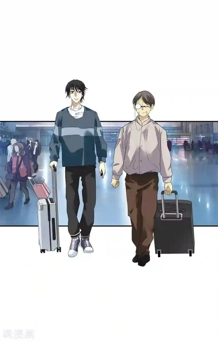 神藏第77话 这缘分还不浅呢