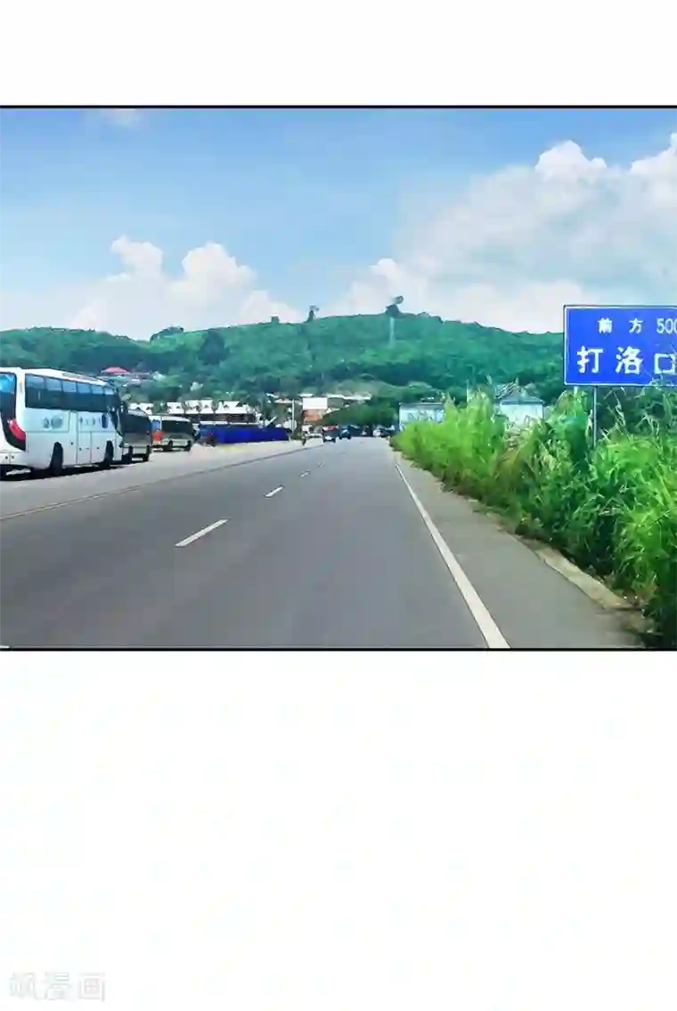 神藏第78话 疯狂的金三角