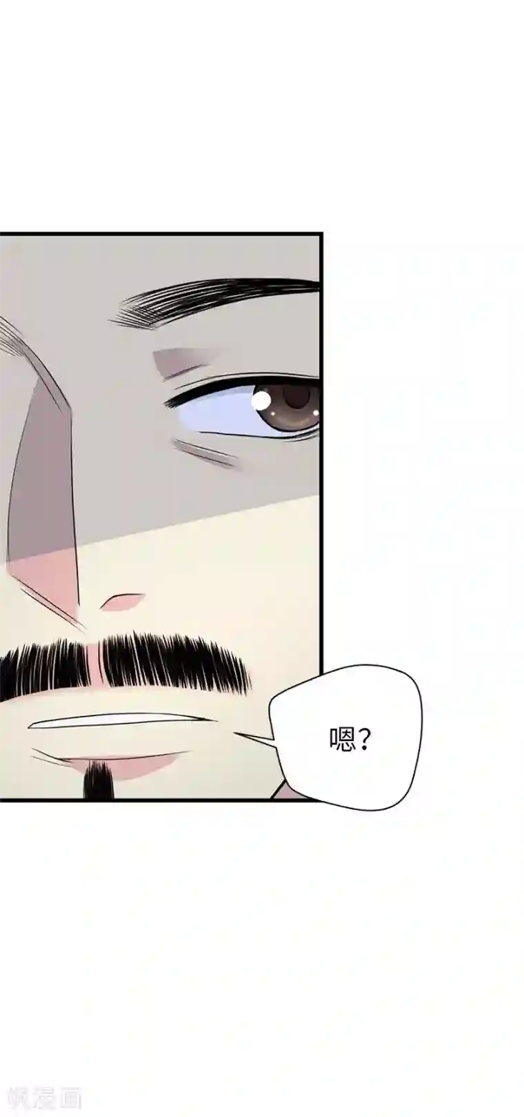 神藏第78话 疯狂的金三角