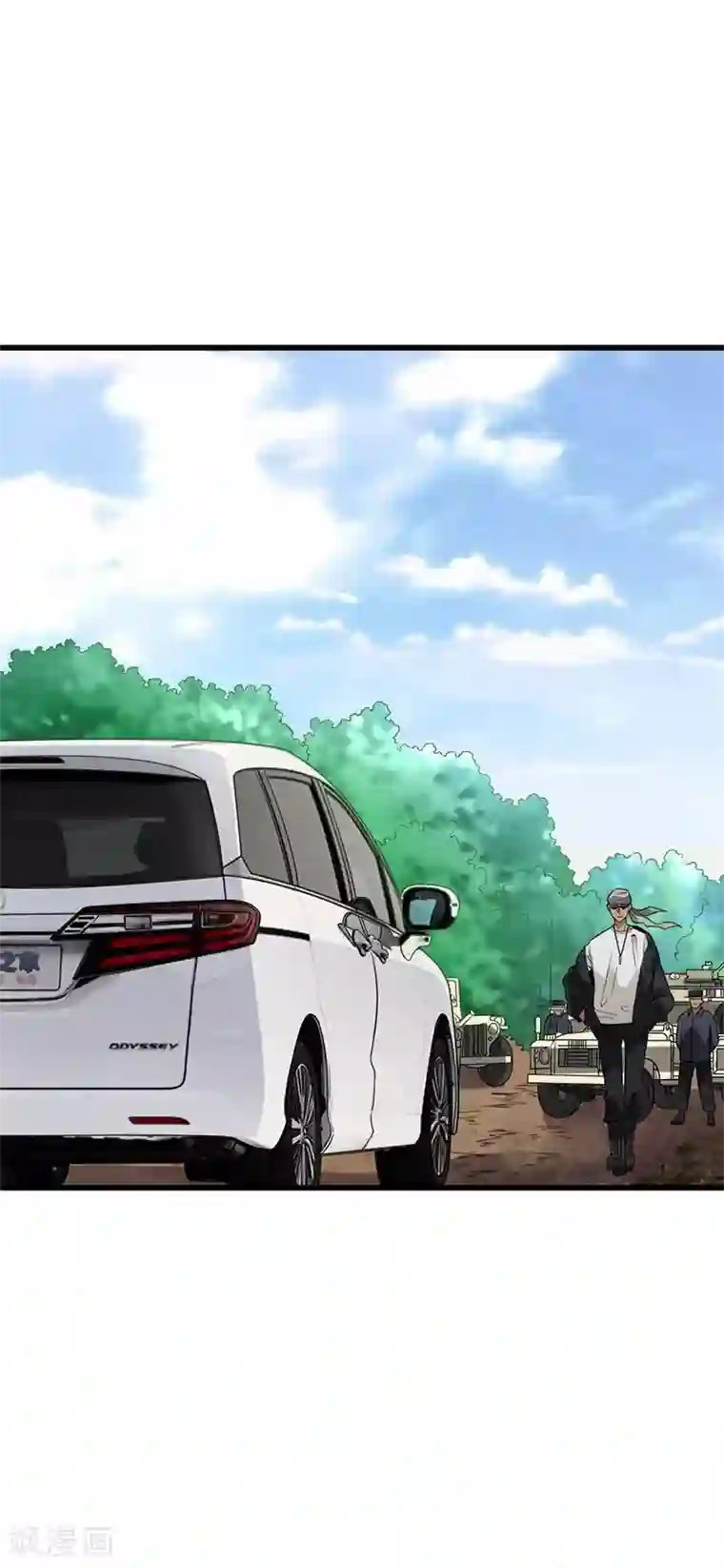 神藏第78话 疯狂的金三角