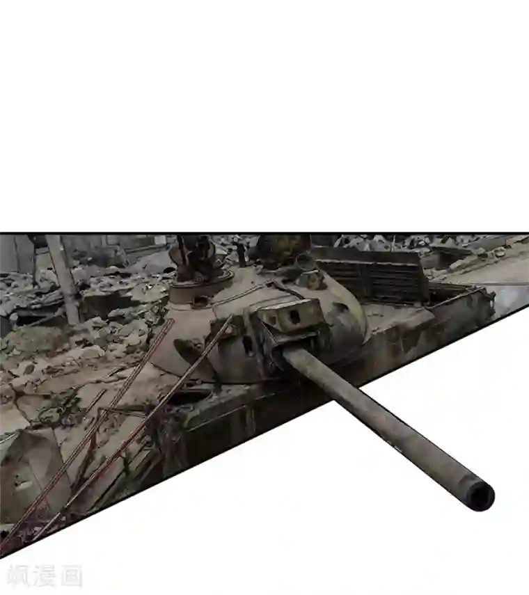 神藏第78话 疯狂的金三角