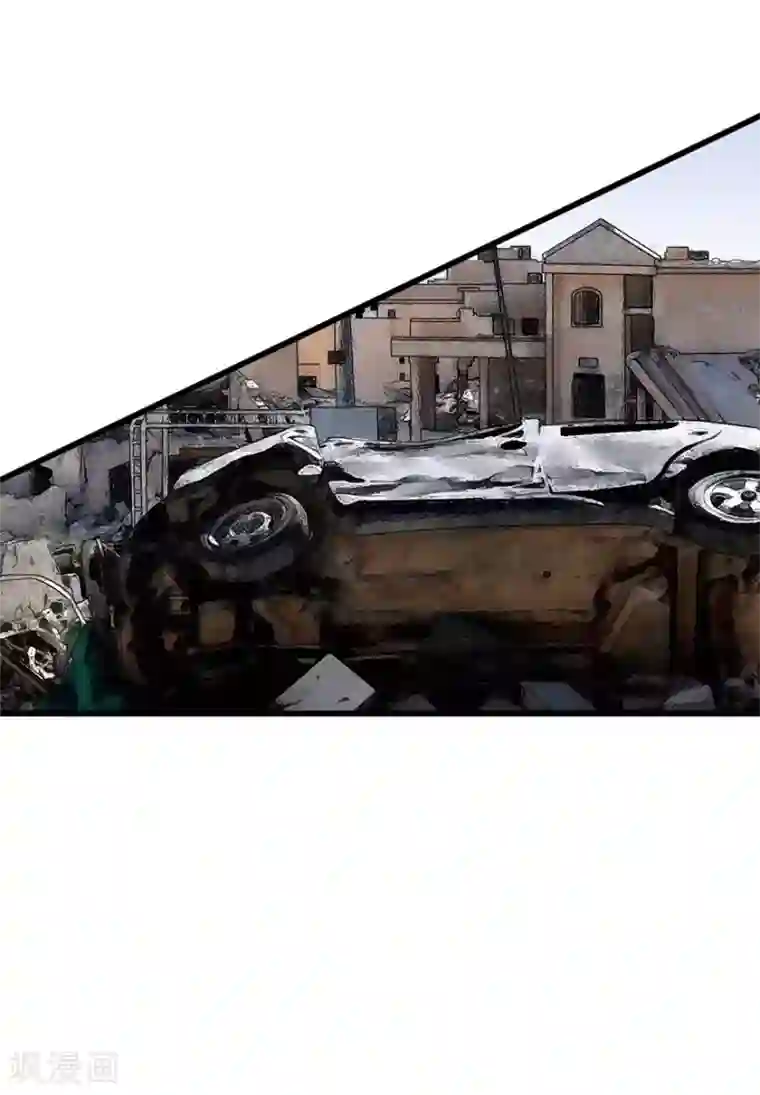 神藏第78话 疯狂的金三角