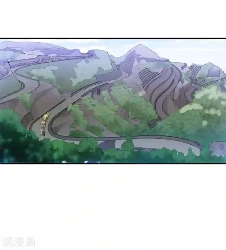 神藏第79话 神医方逸上线