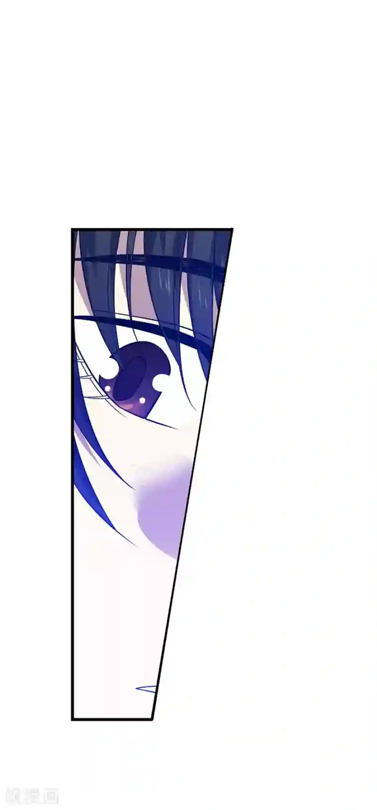 神藏第79话 神医方逸上线