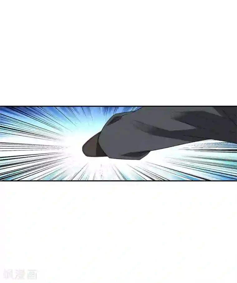 神藏第79话 神医方逸上线