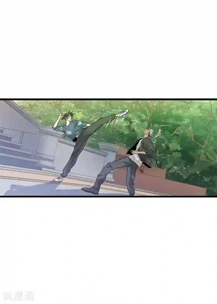 神藏第79话 神医方逸上线