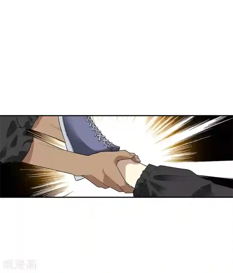 神藏第79话 神医方逸上线