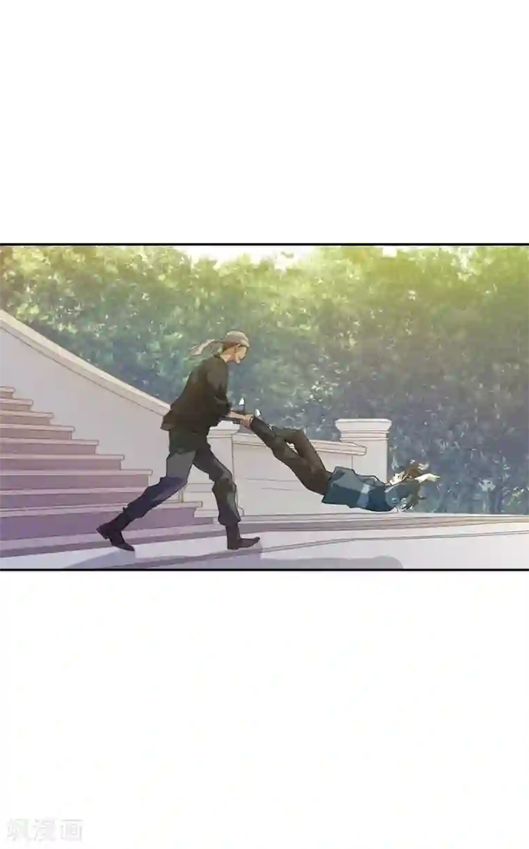 神藏第79话 神医方逸上线