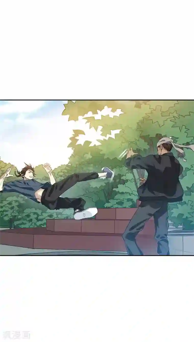 神藏第79话 神医方逸上线