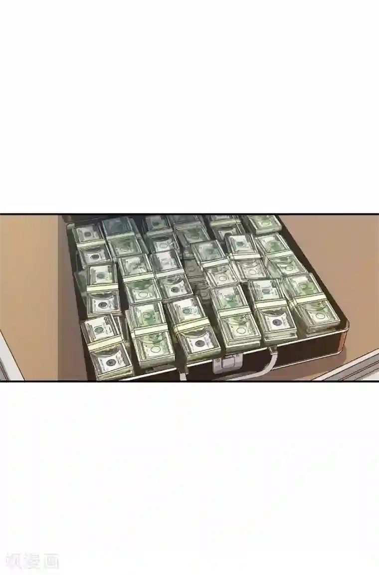 神藏第80话 我真的不是碰瓷