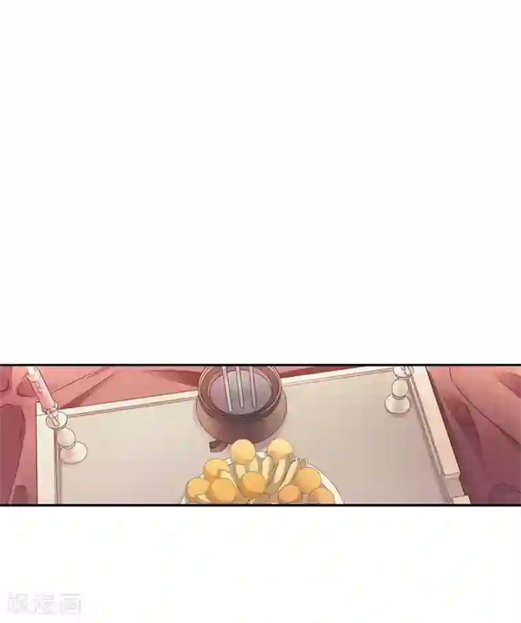 神藏第80话 我真的不是碰瓷