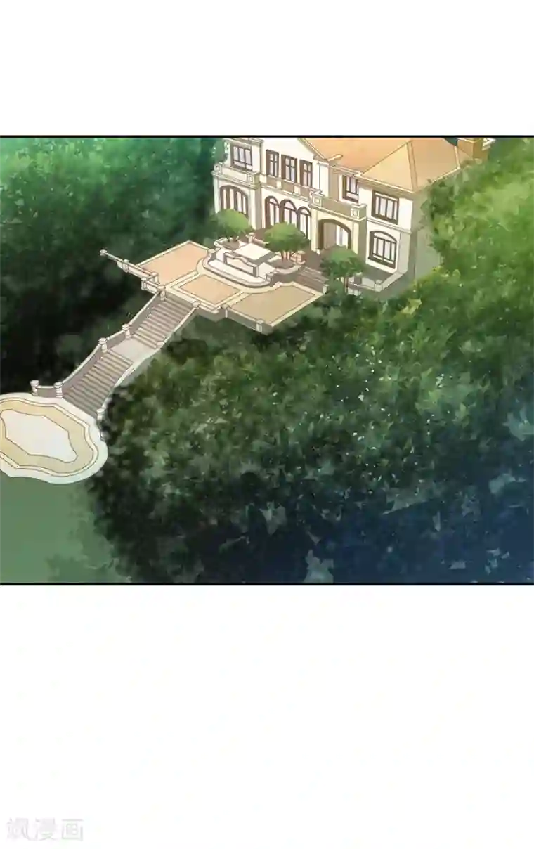 神藏第81话 小魔王，全靠你了！