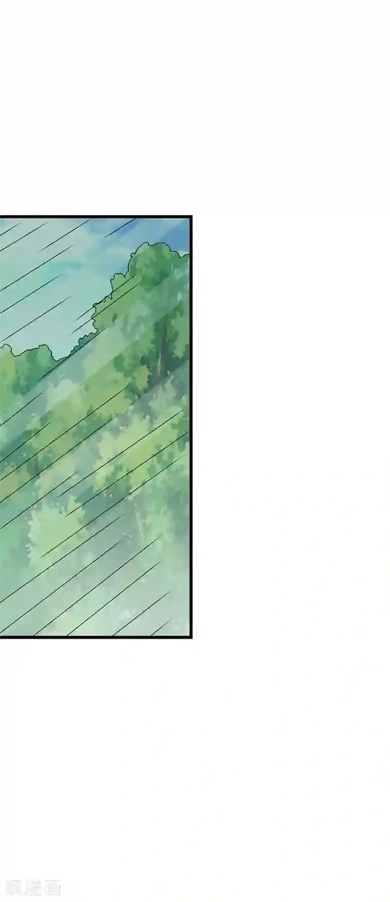 神藏第81话 小魔王，全靠你了！