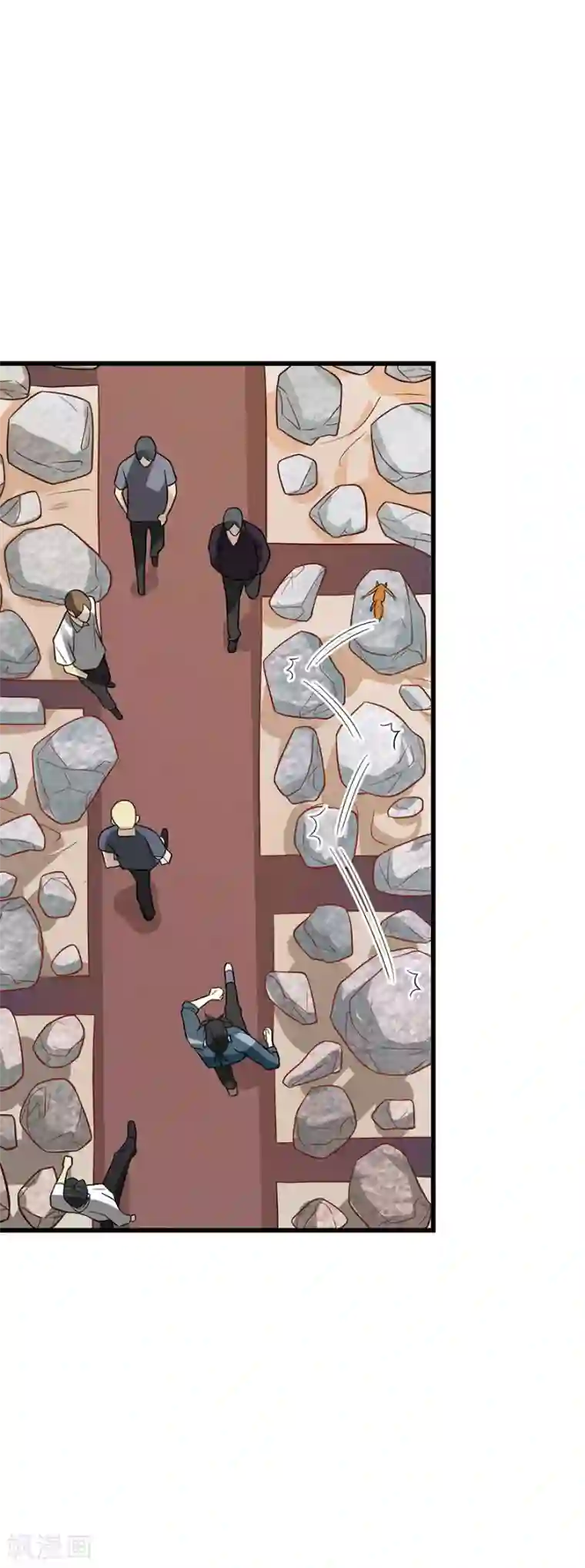 神藏第81话 小魔王，全靠你了！