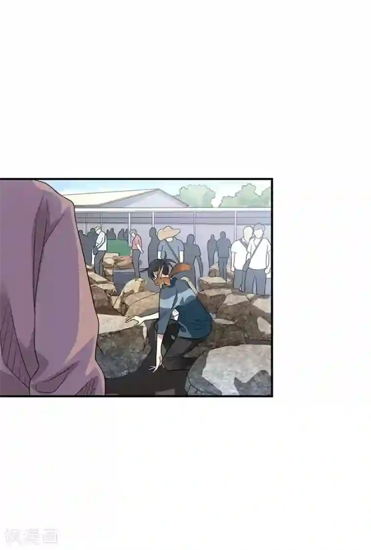 神藏第81话 小魔王，全靠你了！