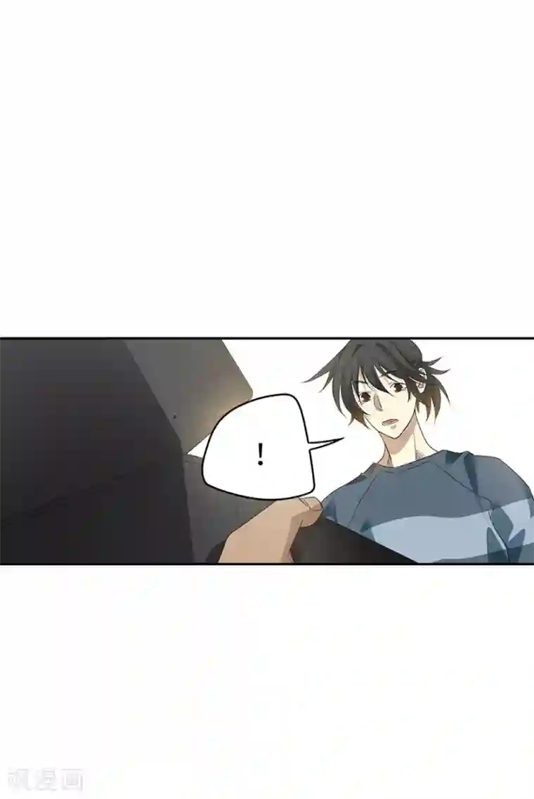 神藏第81话 小魔王，全靠你了！