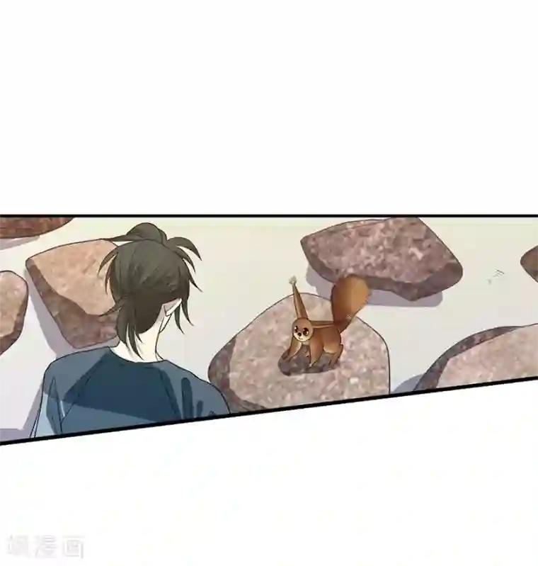 神藏第82话 方逸现眼了