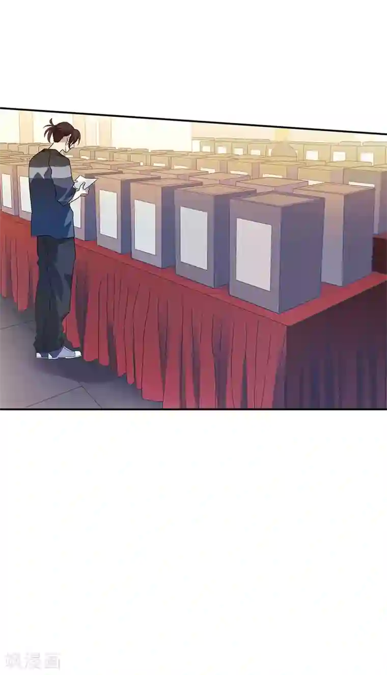 神藏第82话 方逸现眼了