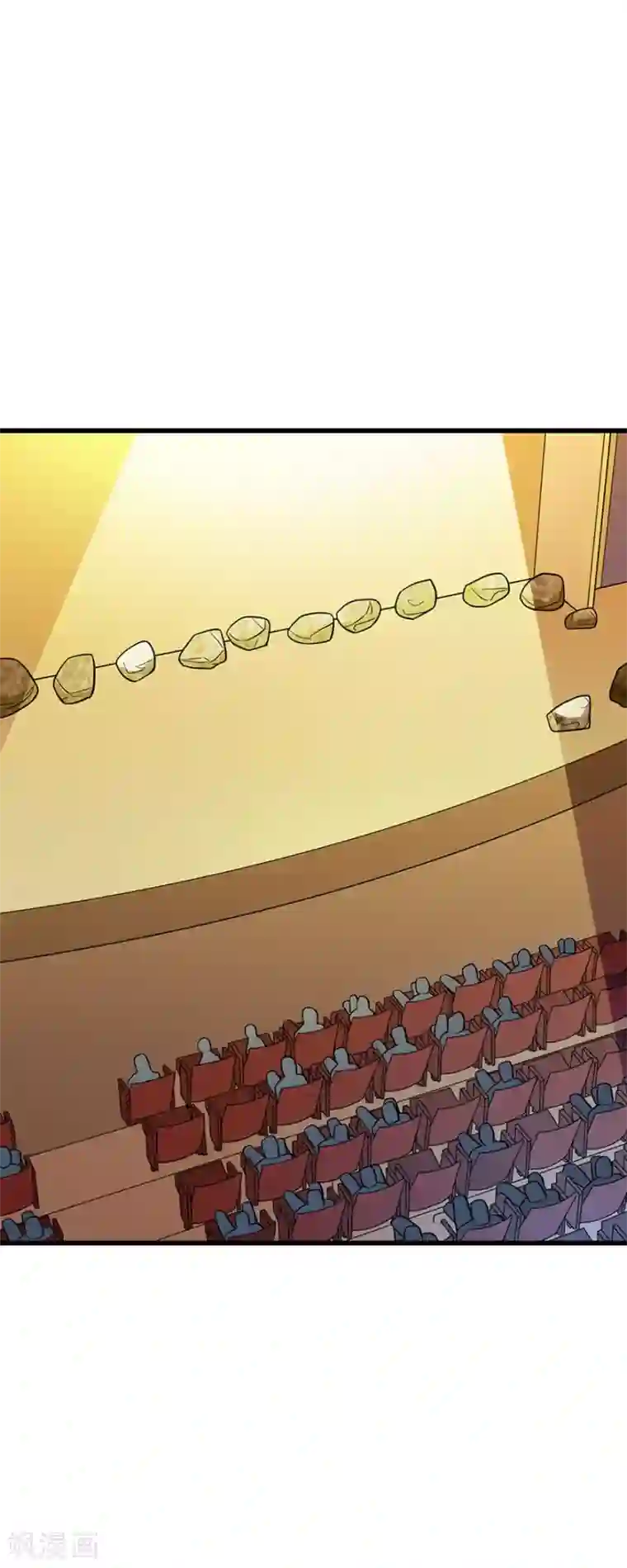 神藏第82话 方逸现眼了