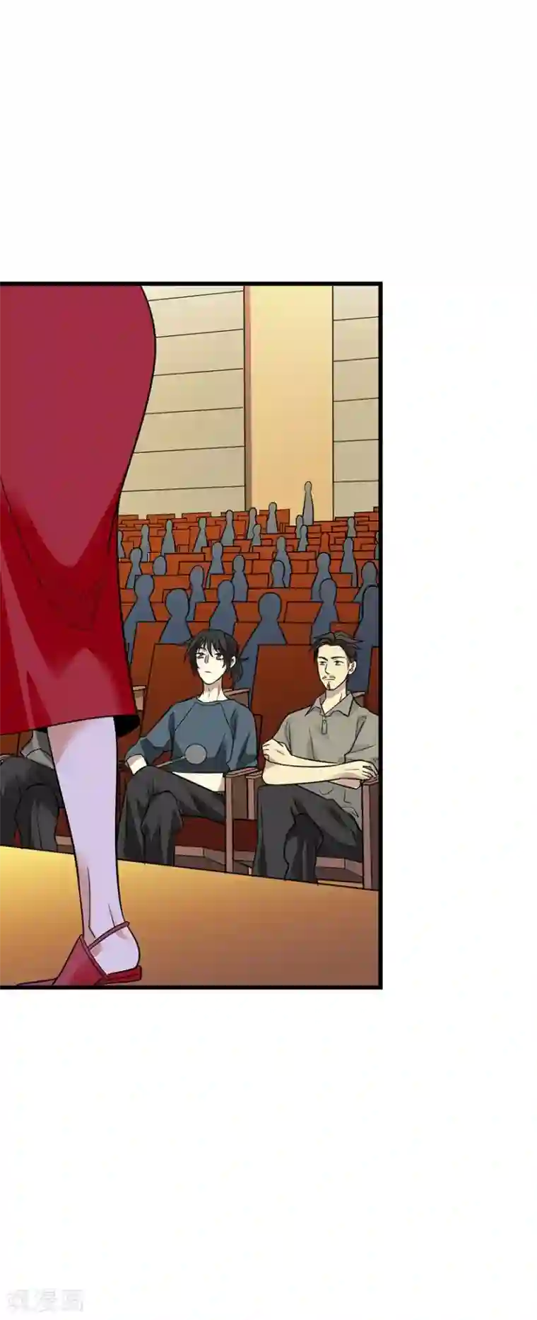 神藏第82话 方逸现眼了